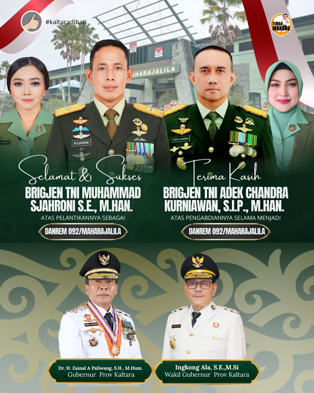banner 336x280