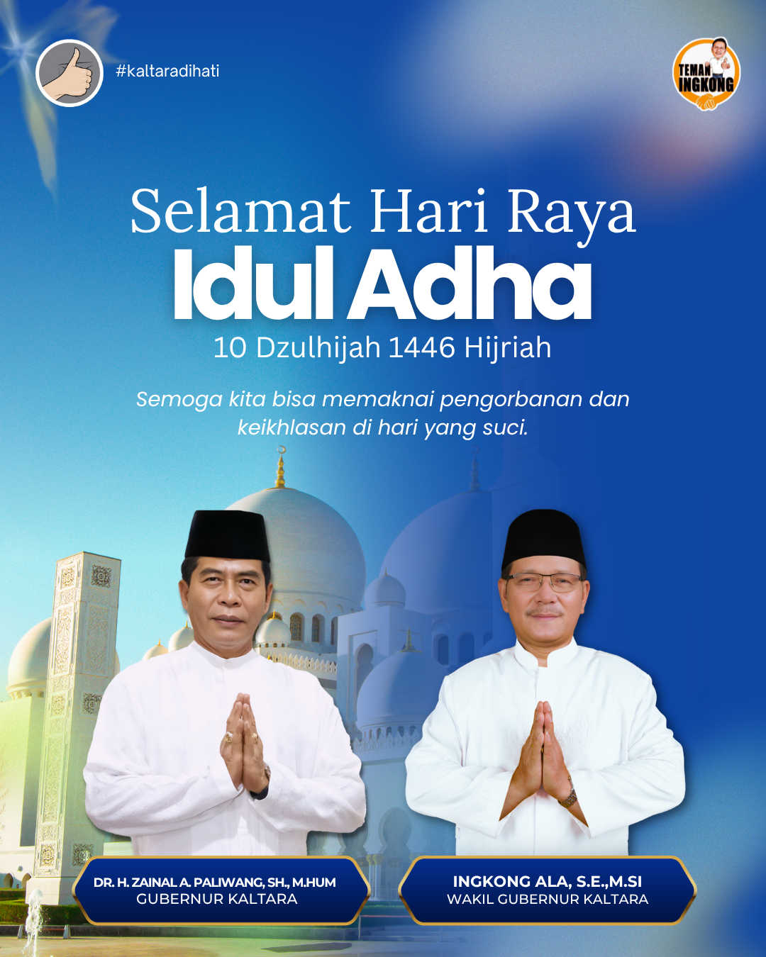 banner 336x280